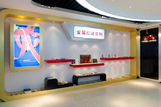 金屬麻豆成人免费视频係列樣品展廳
