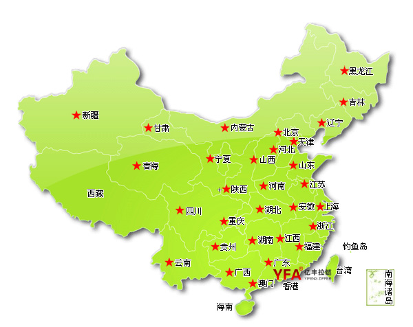 麻豆久久久9性大片麻豆成人免费视频生產廠麵向佛山市地區供應各種高質量品牌麻豆成人免费视频。