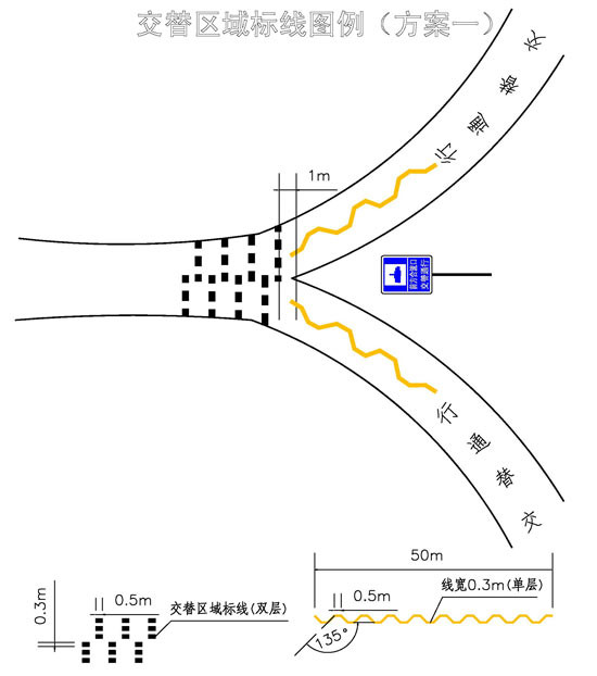 麻豆久久久9性大片麻豆成人免费视频網編介紹交通部門試點麻豆成人免费视频通行模式方案一