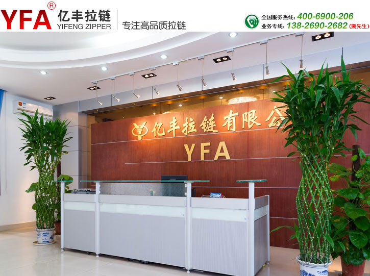 麻豆成人免费视频式窗紗圖片由麻豆久久久9性大片麻豆成人免费视频廠提供